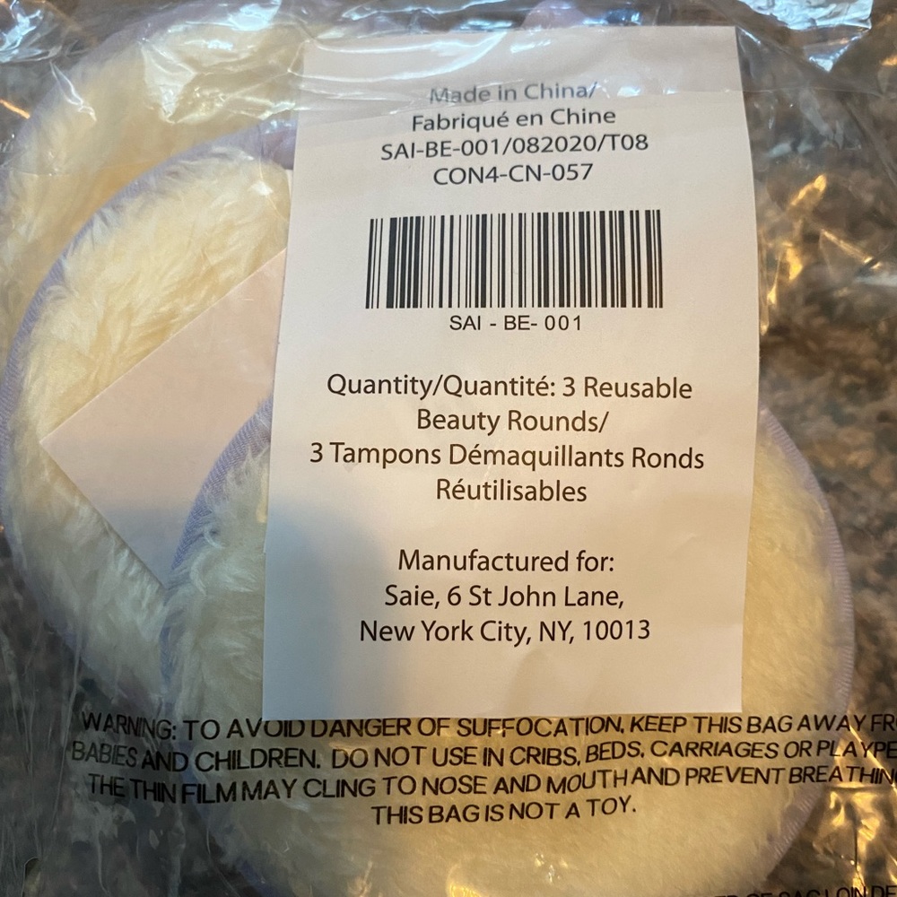 SAIE Reusable Beauty Rounds NEW - Picture 2 of 2